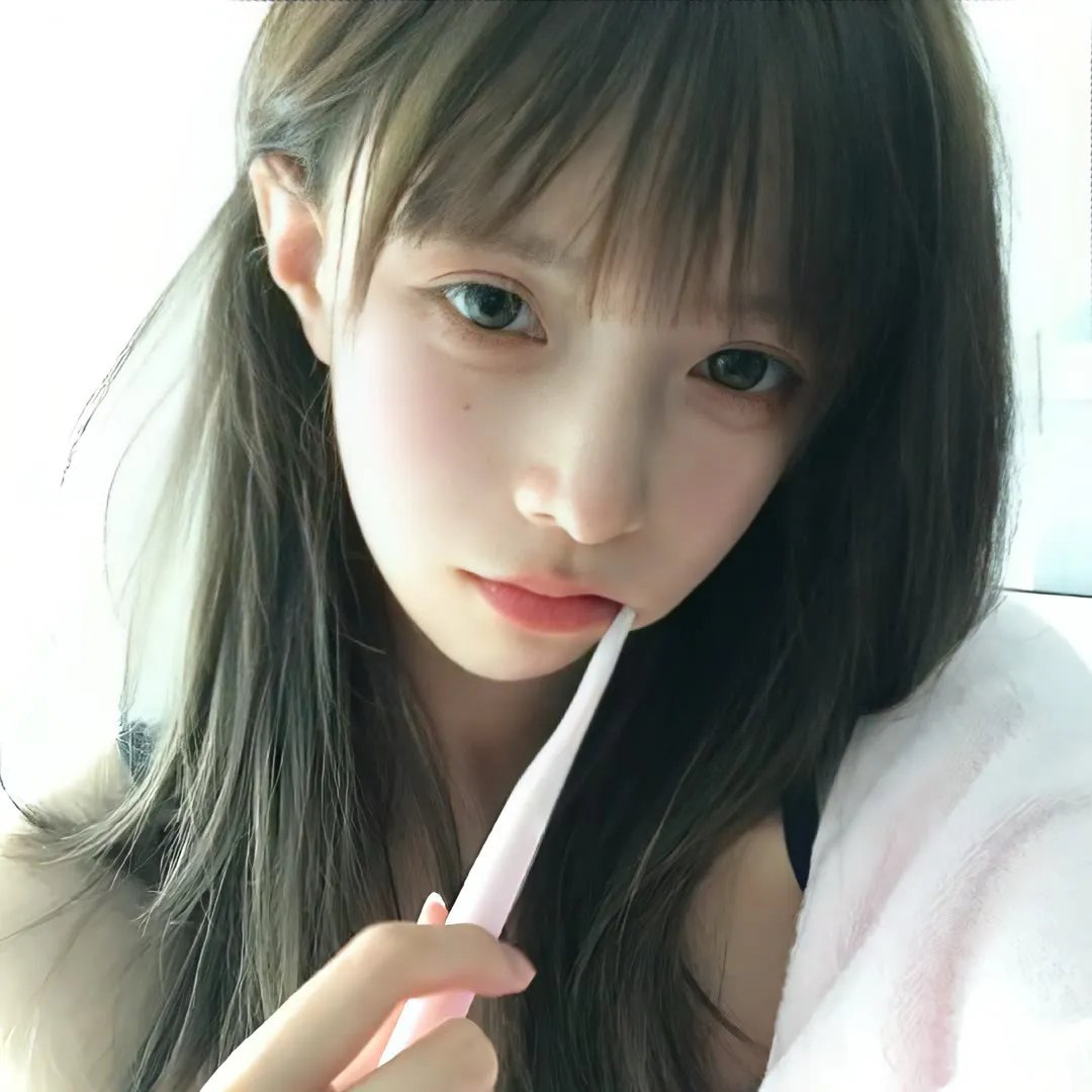 和其他人一样